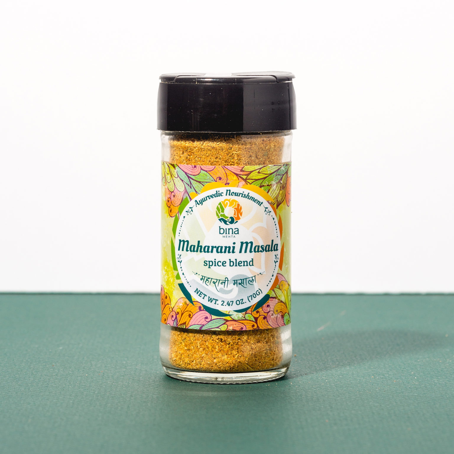 bombay-masala-spice-mix-gourmet-authentic-bombay-spice